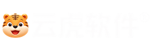 郑州云虎软件有限公司云虎软件提供多种行业解决方案，可满足各种APP、小程序、微信公众号、H5 web网页等全渠道平台应用开发，为您提供一站式软件开发服务。