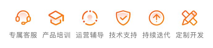 o2o_008.png