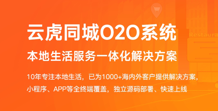 o2o1.png
