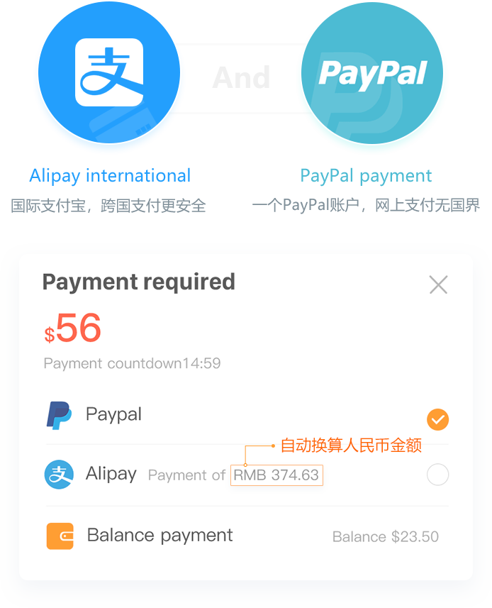guoji_005.png