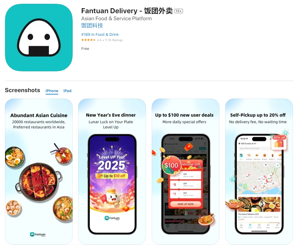微信截图_20250224102238.png